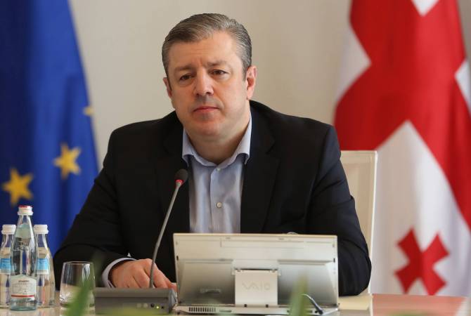 Премьер Грузии отметил важность братских отношений с абхазами