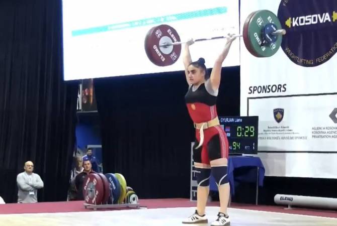 Armenia’s weightlifter wins gold in European Youth Championship 