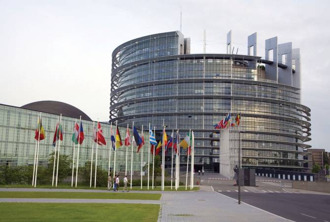 Европарламент одобрил создание общеевропейской прокуратуры