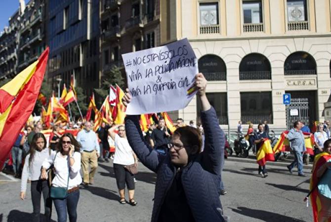 Правительство Испании "восстановит закон" если Каталония станет независимой