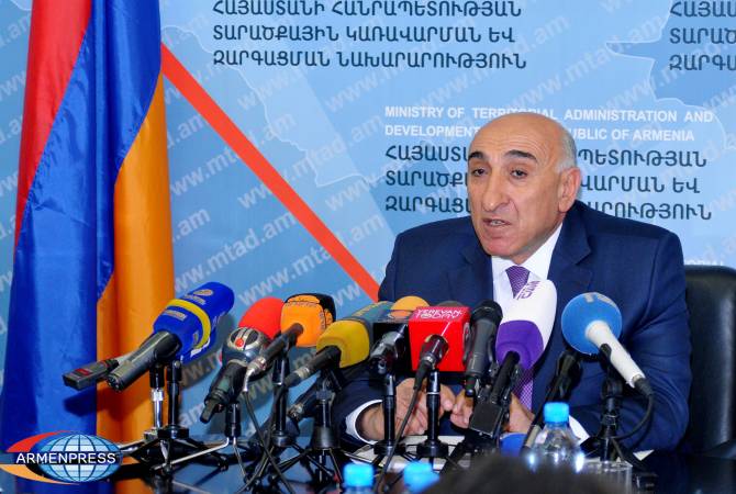 Հայաստանում մարզային զարգացման պիլոտային 7 ծրագրի համար ԵՄ-ն գումար է 
հատկացրել
