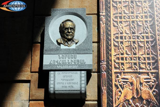 Կինոռեժիսոր Ներսես Հովհաննիսյանի հիշատակին նվիրված հուշատախտակ բացվեց 
Երևանում