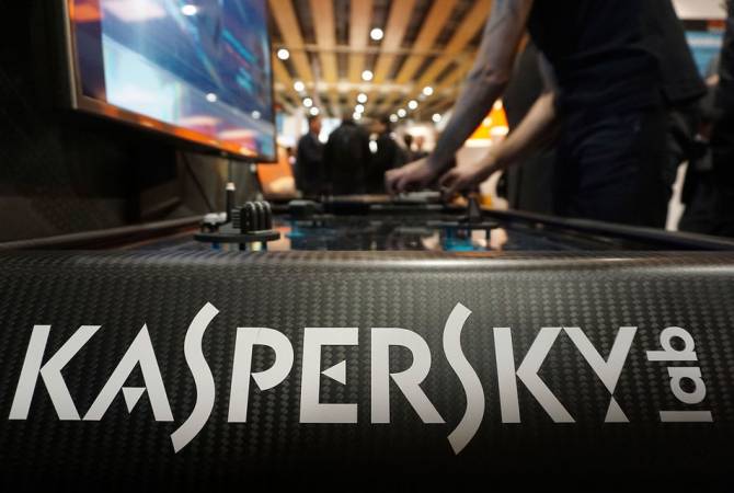 Власти США обвинили антивирус Касперского в поисках секретных даных на компьютерах