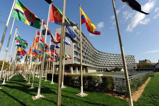 США объявили о выходе из ЮНЕСКО
