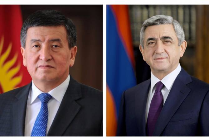 Президент Армении направил поздравительное послание новоизбранному президенту 
Кыргызстана
