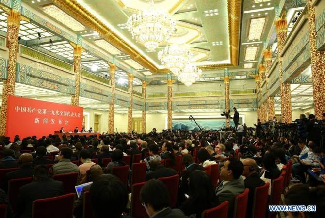 19th National Congress of Communist Party to determine future five years of China 