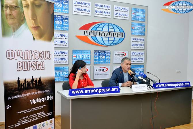Երևանում հոկտեմբերի 21-ին մեծ էկրան կբարձրանա «Փրկության քարտեզ» 
փաստավավերագրական ֆիլմը
