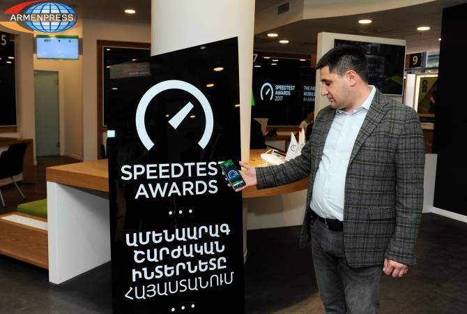 Kомпания Ookla присудила компании Ucom награду за “Самую быструю мобильную сеть в 
Армении 2017”