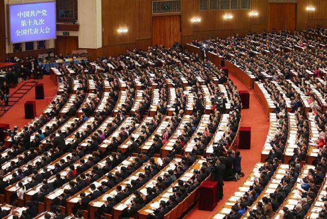 Պեկինում կայացել Է Չինաստանի կոմկուսի 19-րդ համագումարի Նախագահության 
երկրորդ նիստը 

