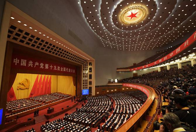 В Пекине закрылся 19-й съезд КПК 