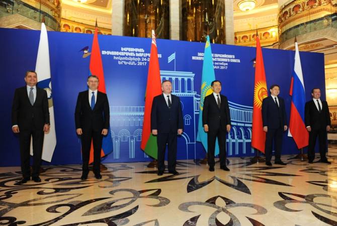 Eurasian Inter-governmental Council’s narrow format session kicks off in Yerevan