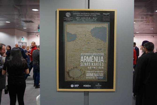 Հայաստանի պատմական քարտեզները ցուցադրվել են Լատվիայի ազգային գրադարանում