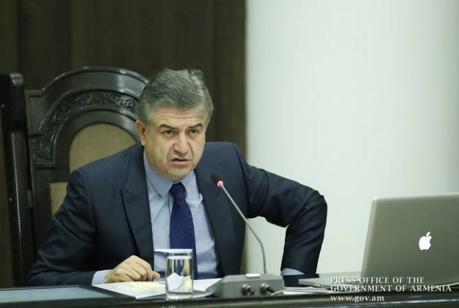 Необходим постоянный мониторинг реформ, направленных на улучшение деловой среды: 
Премьер-министр Армении Карен Карапетян 