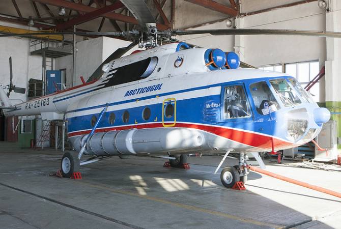 Russian helicopter crashes into Greenland Sea