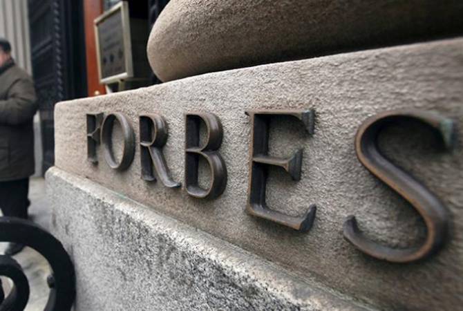 Ադրբեջանական ագրեսիան չպետք է պարգևատրվի ԱՄՆ կողմից տրամադրվող 
օգնության միջոցով. Forbes
