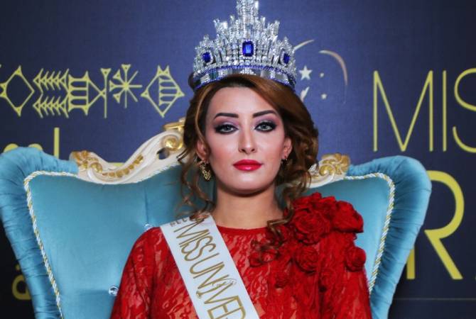 Ирак впервые за 45 лет отправит девушку на конкурс «Мисс Вселенная»