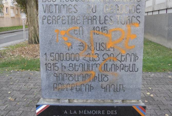 تخريب النصب التذكاري المخصص لضحايا الإبادة الأرمنية بمدينة فيين بفرنسا