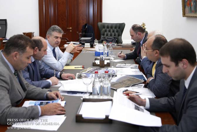  Премьер-министр Армении провел совещание по вопросам создания свободной 
экономической зоны в Мегри
 