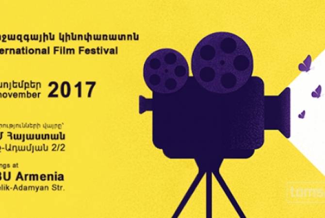 «Կին» միջազգային կինոփառատոնին 60 բազմաբովանդակ ֆիլմ կցուցադրվի