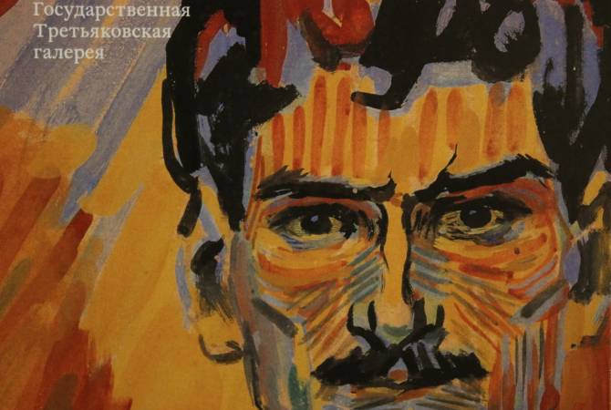 При участии президентов Армении и РФ состоится открытие выставки картин Мартироса 
Сарьяна в Государственной Третьяковской галерее