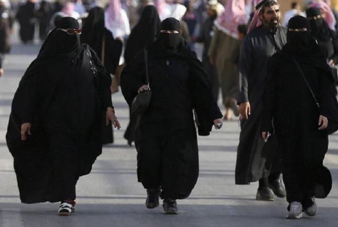 СМИ: минюст Саудовской Аравии впервые объявил конкурс на занятие должностей 
женщинами