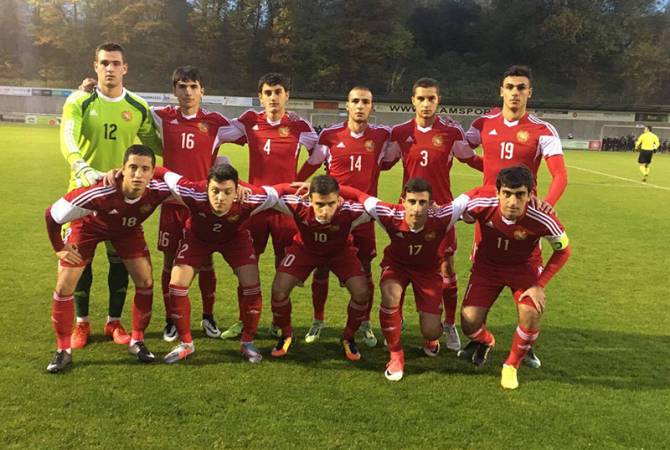 Сборная Армении по футболу в возрасте до 19-и лет сыграла вничью со сборной 
Люксембурга 