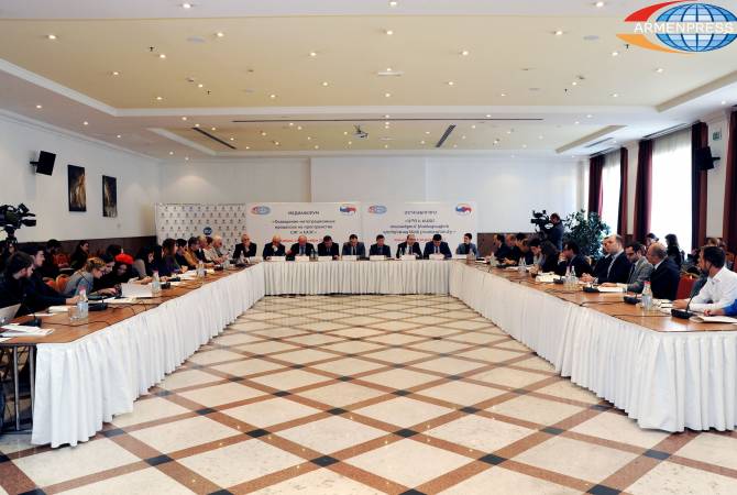 Yerevan media forum to discuss specifications of covering integration processes 