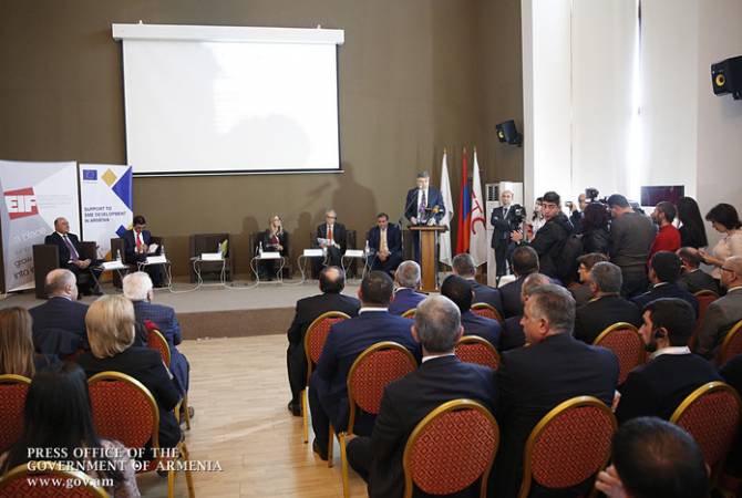 Գյումրիում մեկնարկեց առաջին հանրապետական հայ-թեք համաժողովը