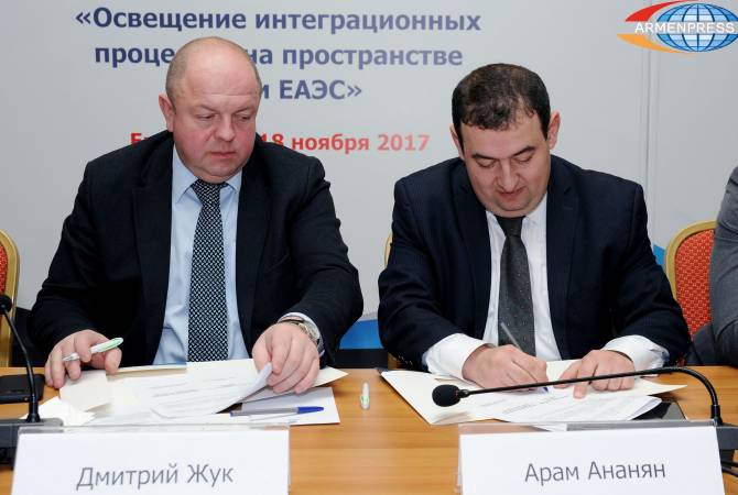 BELTA sees great opportunities in memorandum of cooperation signed with ARMENPRESS