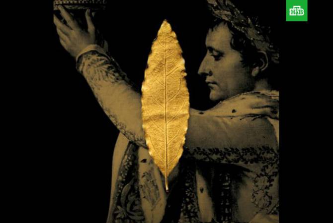 Նապոլեոնի թագի ոսկե դափնետերեւը 625 հազար եվրոյով վաճառվել Է աճուրդում
