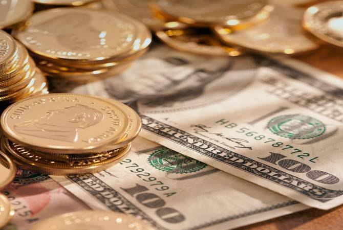 Центробанк Армении: Цены на драгоценные металлы и курсы валют - 20-11-17
