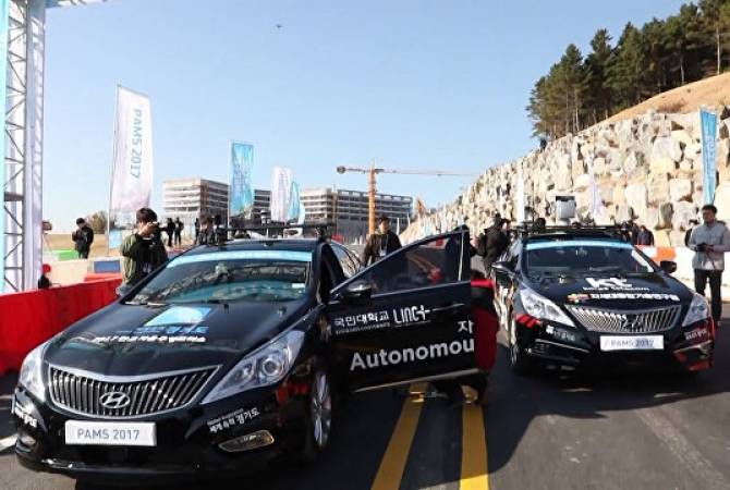 Гонки беспилотных автомобилей устроили в Южной Корее