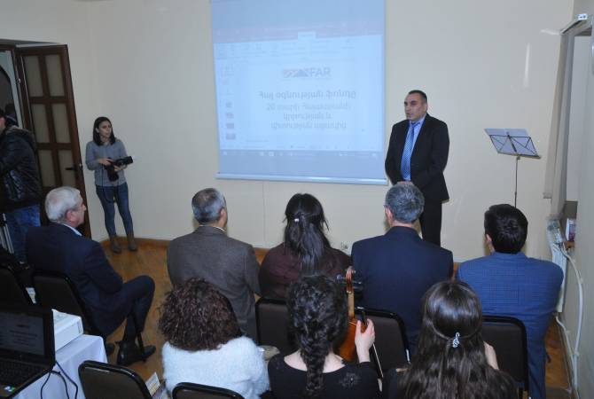ՀՕՖ-ը տոնել է Հայաստանում իր իր կրթական ու գիտական ծրագրերի մեկնարկի 20-ամյակը