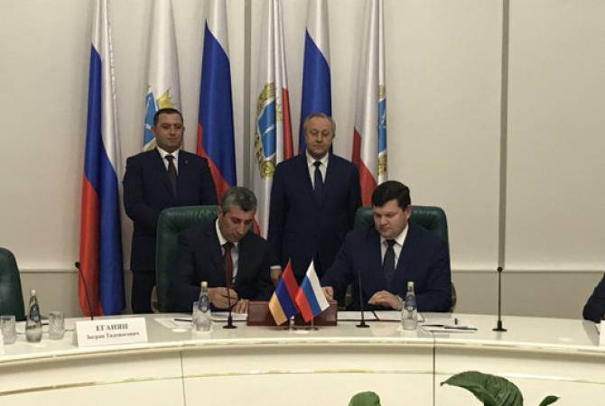 ՌԴ Սարատովի նահանգի եւ ՀՀ Գեղարքունիքի մարզի ղեկավարները համագործակցության հուշագիր են ստորագրել
