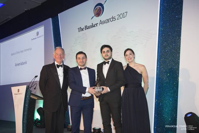 Америабанк удостоился награды «Банк года Армении 2017» журнала The Banker