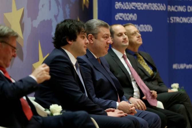 В Тбилиси проходит межпарламентская конференция по интеграции в ЕС