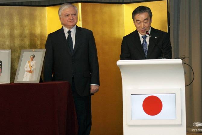 اليابان كان صديقاً حقيقياً دائماً لأرمينيا -كلمة وزير الخارجية إدوارد نالبانديان في الاحتفال باليوم الوطني 
لليابان بيريفان-