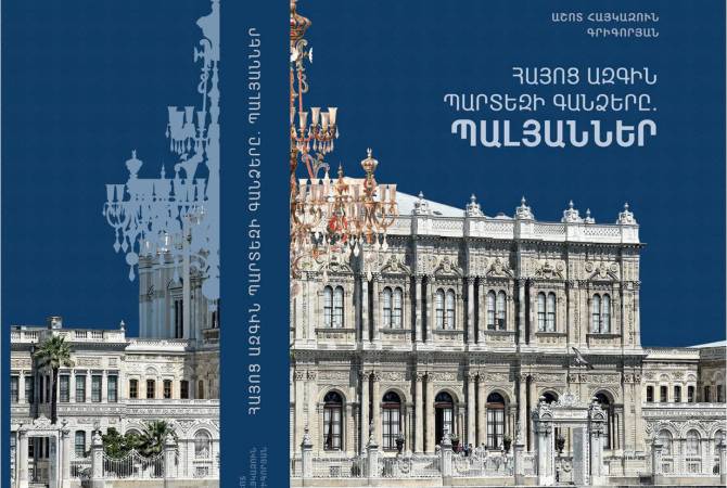 New book reaffirms Armenian ethnicity of master architects behind Istanbul’s look 