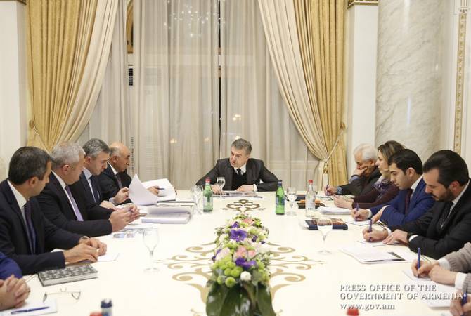 У премьера-министра Армении Карена Карапетяна состоялось совещание по вопросам развития Ванадзора