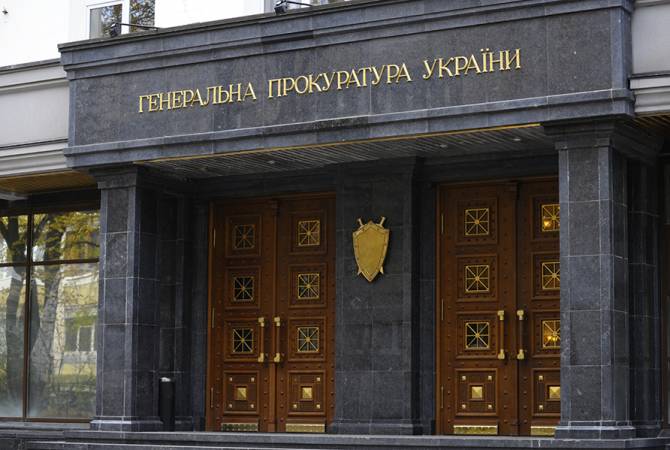 Ուկրաինայի գլխավոր դատախազությունը կբողոքարկի Սահակաշվիլիին կալանքից ազատելու դատավճիռը
