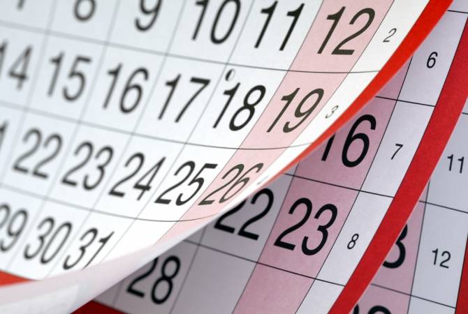 В Армении новогодние праздники сократятся на 3 дня
