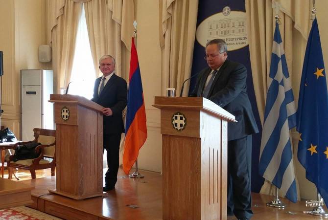Глава МИД Армении на пресс-конференции в Афинах подвел итоги двусторонней встречи 
с главой МИД Греции
