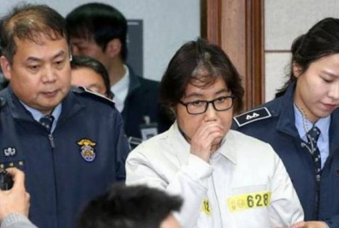 Для подруги экс-президента Южной Кореи потребовали 25 лет тюрьмы