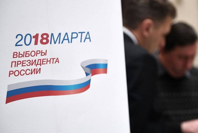 ՌԴ նախագահի ընտրությունները նշանակվել են մարտի 18-ին

