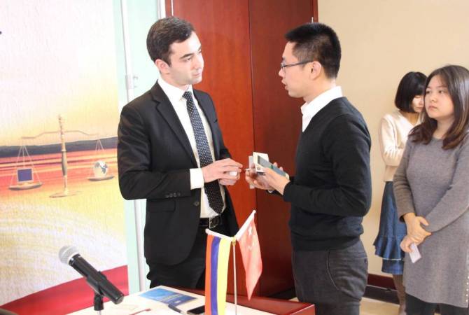 Չինացի ներդրողները ծանոթացել են Հայաստանի ներդրումային 
հնարավորություններին