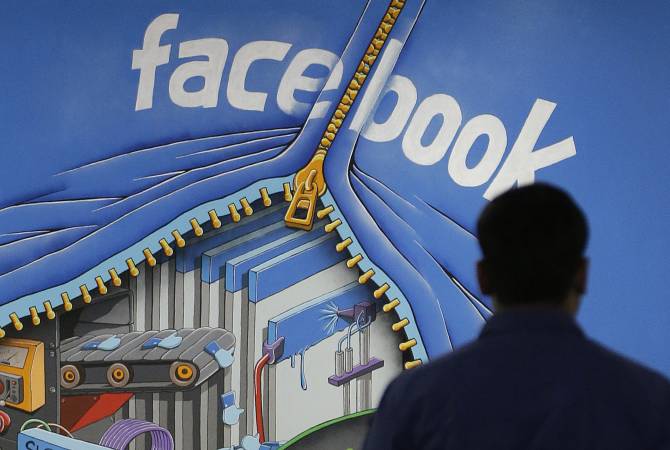 В Facebook раскрыли секрет счастливого использования соцсетей