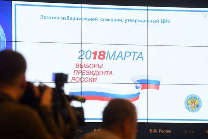 Ռուսաստանում պաշտոնապես մեկնարկեց նախագահական ընտրարշավը

