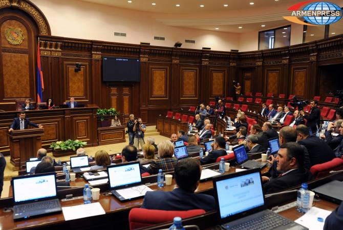 В НС Армении стартовало внеочередное заседание: прямой эфир