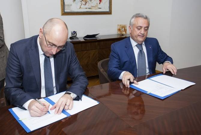 ЦБ Армении и банк KfW подписали кредитный договор на сумму в 15 млн евро