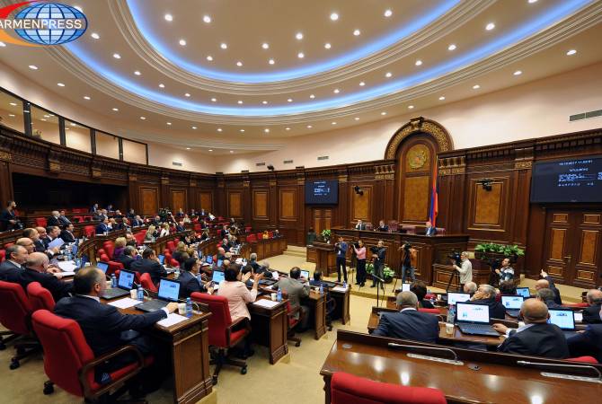 В НС Армении продолжается внеочередное заседание: прямой эфир